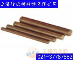 C92200銅合金 特性、應(yīng)用與優(yōu)勢解析